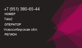9513806544
